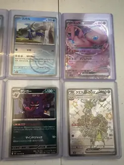 Lot Of 10 Pokemon Cards Chinese/Japanese - Image 4