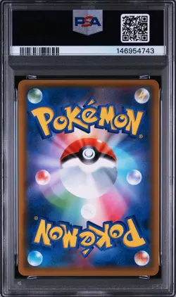 2019 POKEMON JAPANESE TAG TEAM STARTER SET #010 UMBREON & DARKRAI GX PSA 10 - Image 2