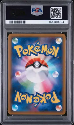 2019 POKEMON JAPANESE TAG TEAM STARTER SET #001 ESPEON & DEOXYS GX PSA 10 - Image 2