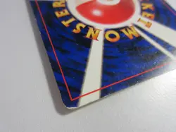 Japanese Pikachu Base Set Pokemon Card Played - Image 4