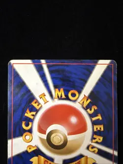 No Rarity - Sabrina's Haunter - City Gyms Deck - Japanese Pokemon TCG - MP - Image 5