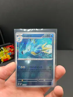 Seadra (Poke Ball Pattern) 117/165 Sv2a: Pokemon Card 151 Holo (Japanese) - Image 1