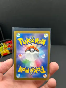 Seadra (Poke Ball Pattern) 117/165 Sv2a: Pokemon Card 151 Holo (Japanese) - Image 2