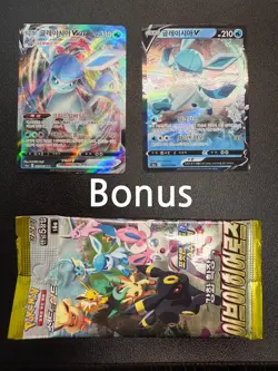 Glaceon VMAX 091/069 Korean S6a Eevee Heroes Full Art Holo Pokemon Card +Bonus - Image 2