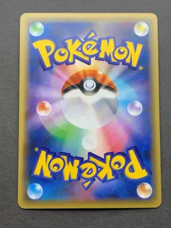 [NM] Pokemon Card Celebi 002/036 CP5 Full Art Mythical Dream Shine 2016 Japanese - Image 2