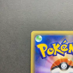 [NM] Pokemon Card Celebi 002/036 CP5 Full Art Mythical Dream Shine 2016 Japanese - Image 3