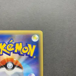 [NM] Pokemon Card Celebi 002/036 CP5 Full Art Mythical Dream Shine 2016 Japanese - Image 4