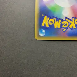 [NM] Pokemon Card Celebi 002/036 CP5 Full Art Mythical Dream Shine 2016 Japanese - Image 5