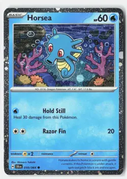 Horsea - (Cosmos Holo) Promo Holo Miscellaneous Cards & Products 010/064 NM - Image 1