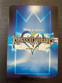 Kingdom Hearts Trading Card Game TCG Alice（Disney） 6/54 SR - Image 2
