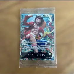 PREORDER Luffy ST13-003 SEALED Japanese One Piece x Seven Eleven Promo Card - Image 1