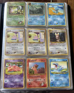 Bulk Lot Of Japanese Vintage Pokemon, Holo, Vending Machine Series, Rare/Common - Image 1