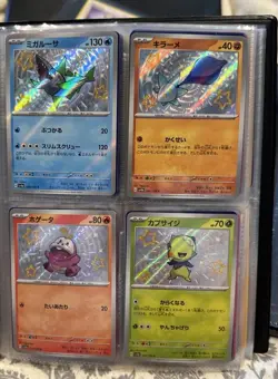 Vintage Pokemon Binder Collection Lot of 100+ Cards WOTC Holos, Mid Era And Mod - Image 5