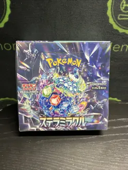 Japanese Pokemon Booster Box Scarlet & Violet Stella Miracle Sv7 Sealed B - Image 1