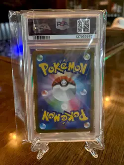 2025 Psyduck 262/SV-P Gym Promo Pack 10 Sv-p Promo Pokemon Japanese PSA 10 - Image 2