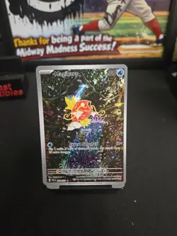 Pokemon Magikarp Holo Illustration Rare Paldea Evolved Card 203/193 LP - Image 1