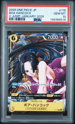 One Piece Boa Hancock One Piece Promos 115 V Jump-january 2026 Japanese PSA 10 - Image 1