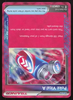 Pokemon Poke Vital A ACE SPEC Rare 062/064 SV: Shrouded Fable NM - Image 1