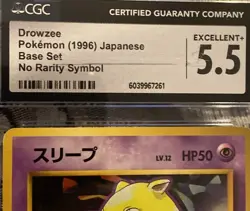 1996 POKEMON JAPANESE BASE SET NO RARITY SYMBOL #096 DROWZEE CGC 5.5 - Image 3