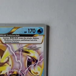 Pokemon TCG Greninja BREAK 41/122 World Championship Decks 2016 Rare HP 170 ENG - Image 2