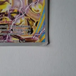 Pokemon TCG Greninja BREAK 41/122 World Championship Decks 2016 Rare HP 170 ENG - Image 3