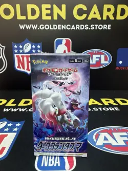 Pokemon Dark Phantasma Booster Box S10a Japanese TCG - Image 1