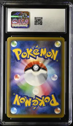 2016 Pokemon Japanese Dream Shine Collection Mew 1st Editiion Holo 016 CGC 10 - Image 2
