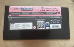 Pokemon TCG: Chaos Rising POKEMON CENTER Elite Trainer Box ETB New & Sealed - Image 4
