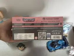 Pokemon TCG Chaos Rising Pokemon Center Elite Trainer Box - New & Sealed ✅ - Image 4