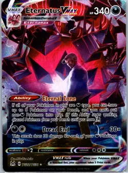 Eternatus VMAX TG22/TG30 Ultra Rare SWSH11: Lost Origin Trainer Gallery 2022 NM - Image 1