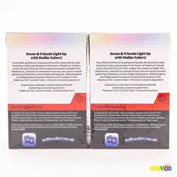 Lot of 2 Pokemon TCG Card Scarlet & Violet Prismatic Evolutions Booster Bundle - Image 2