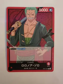 Roronoa Zoro - OP01-001 L - Leader Card - Romance Dawn - One Piece CCG - Image 1