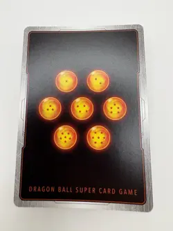 Dragon Ball Super Card Game Fusion World Vegeta FB03-020 SR* Alt Art DBS TCG NM - Image 5