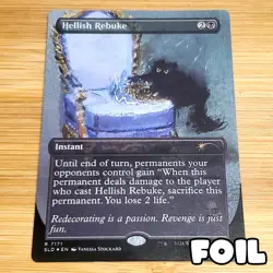 Hellish Rebuke, Foil, Vanessa Stockard Secret Lair - 7171 Magic MTG NM - Image 1