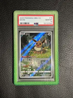 2025 POKEMON SIMPLIFIED CHINESE CBB2 C-GEM PACK VOL 2 #15 EEVEE PSA 10 - Image 1
