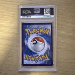 2025 POKEMON SIMPLIFIED CHINESE CBB2 C-GEM PACK VOL 2 #15 EEVEE PSA 10 - Image 2