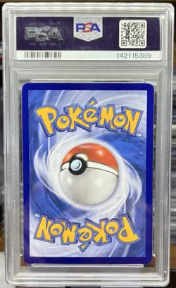 2025 POKEMON SIMPLIFIED CHINESE CBB2 C-GEM PACK VOL 2 #15 EEVEE PSA 10 - Image 2