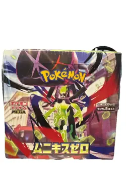 Pokemon Nihil Zero Set Sealed Box Japanese Zygarde Card Game by Pokemon - Image 1