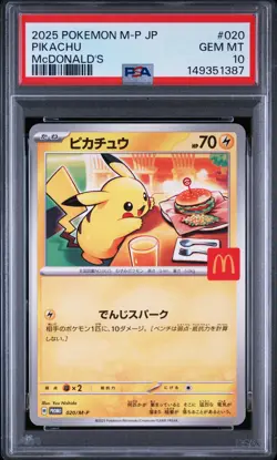 2025 POKEMON JAPANESE M-P PROMO MCDONALD'S #020 PIKACHU PSA 10 - Image 1
