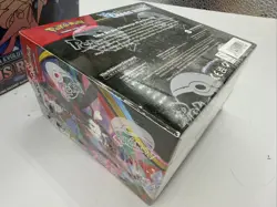 Pokemon TCG: Factory Sealed Chaos Rising Booster Display + Chaos Rising ETB - Image 3