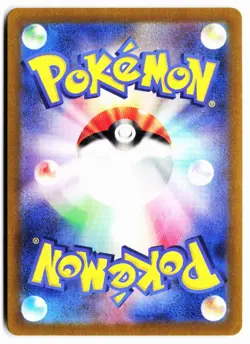 Articuno 102/100 Art Rare Battle Partners Pokemon Japanese Holo Near Mint - Image 2