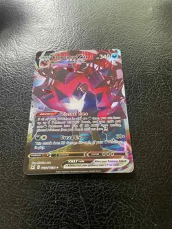 Eternatus VMAX TG22/TG30 Pokemon SWSH: Lost origin trainer gallery 2022 NM - Image 3