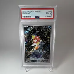 PSA 10 GEM MT 2023 Pokemon SV1a Triplet Beat Magikarp 080/073 JP - Image 1