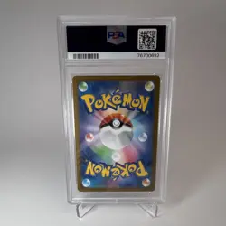 PSA 10 GEM MT 2023 Pokemon SV1a Triplet Beat Magikarp 080/073 JP - Image 2