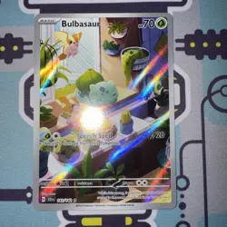 Bulbasaur 143/142 Sv07: Stellar Crown Holo Illustration Card English Pokemon TCG - Image 1