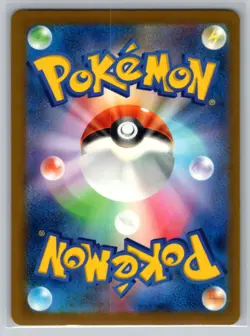 Antique Dome Fossil 155/165 Common SV2a: Pokemon Card 151 Pokemon Japanese NM - Image 2