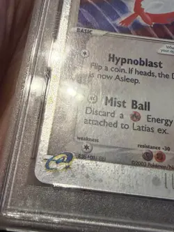 2003 POKEMON EX DRAGON #93 LATIAS EX-HOLO PSA 8 - Image 4