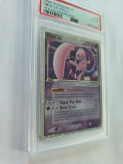 Pokemon Mew EX Holon Phantoms TCG Card 100/110 Holo Rare - Image 2