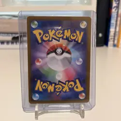 The Pokemon Company Steven's Beldum 019/018 sv0D AR Reverse Holo JP - Image 2