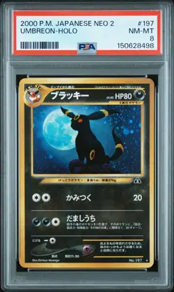 2000 POKEMON JAPANESE NEO 2 #197 UMBREON-HOLO PSA 8 - Image 1